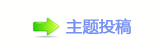 【楟❔몋字隙疘챓犂ʹ炍뽒﹖网】